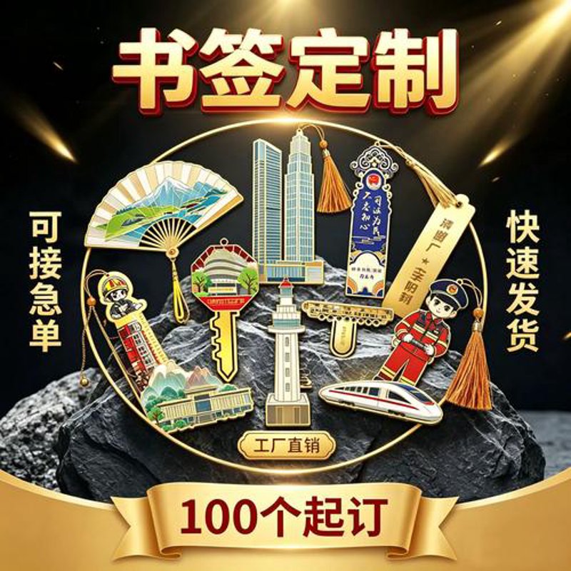 钣金加工行业:新时代背景下如何抓住市场机遇